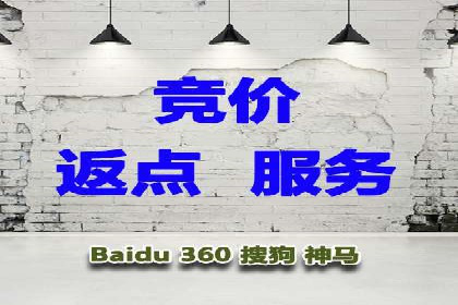 信息流广告公司案例分析：电商行业广告营销案例